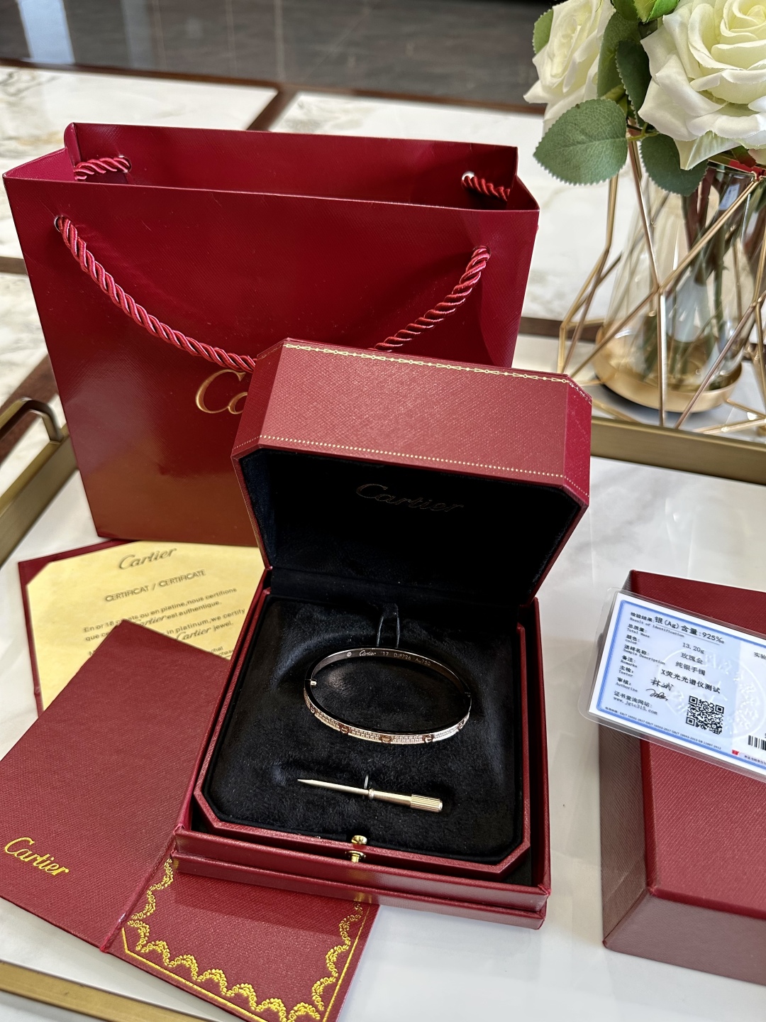 CARTIER jewelry model 63